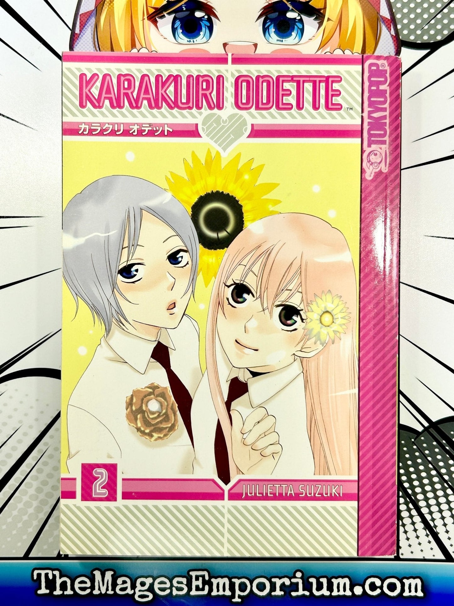 Karakuri Odette Vol 2