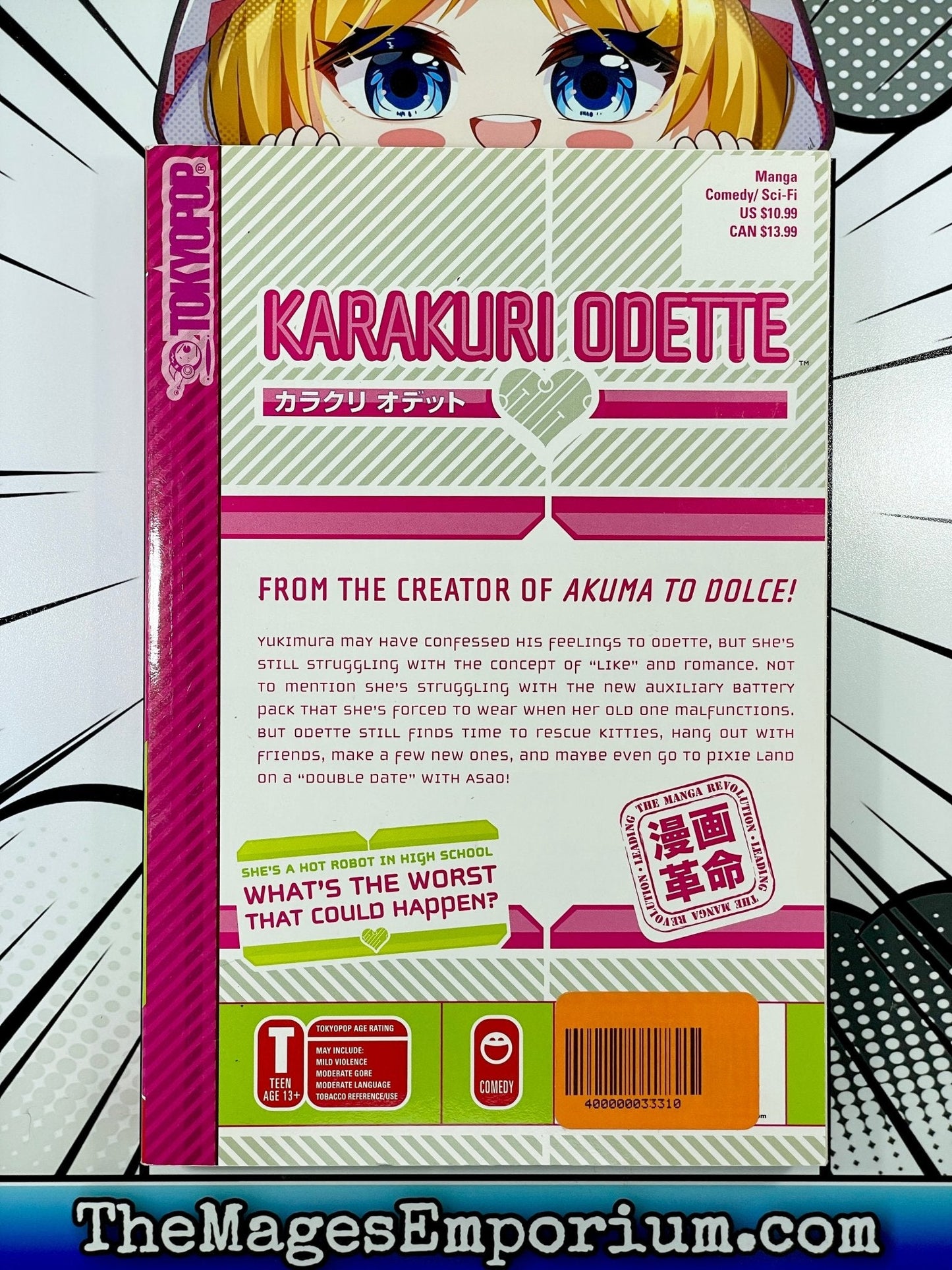 Karakuri Odette Vol 3