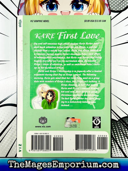 Kare First Love Vol 4