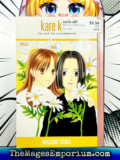 Kare Kane Vol 9