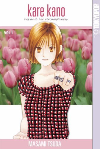 Kare Kano Vol 1