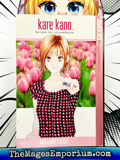 Kare Kano Vol 1