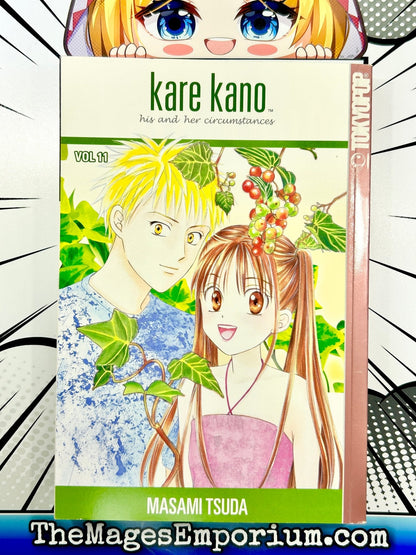 Kare Kano Vol 11