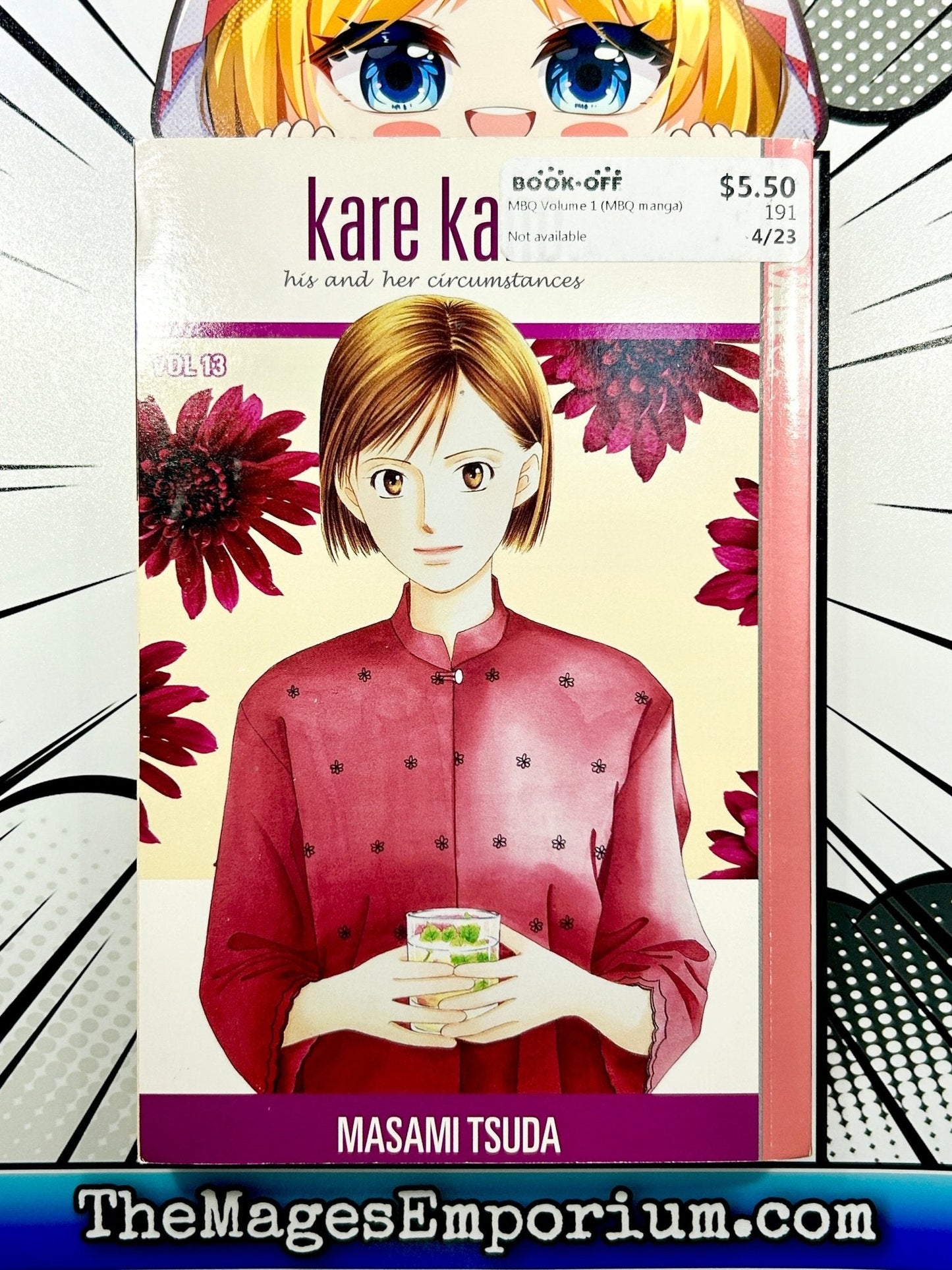 Kare Kano Vol 13