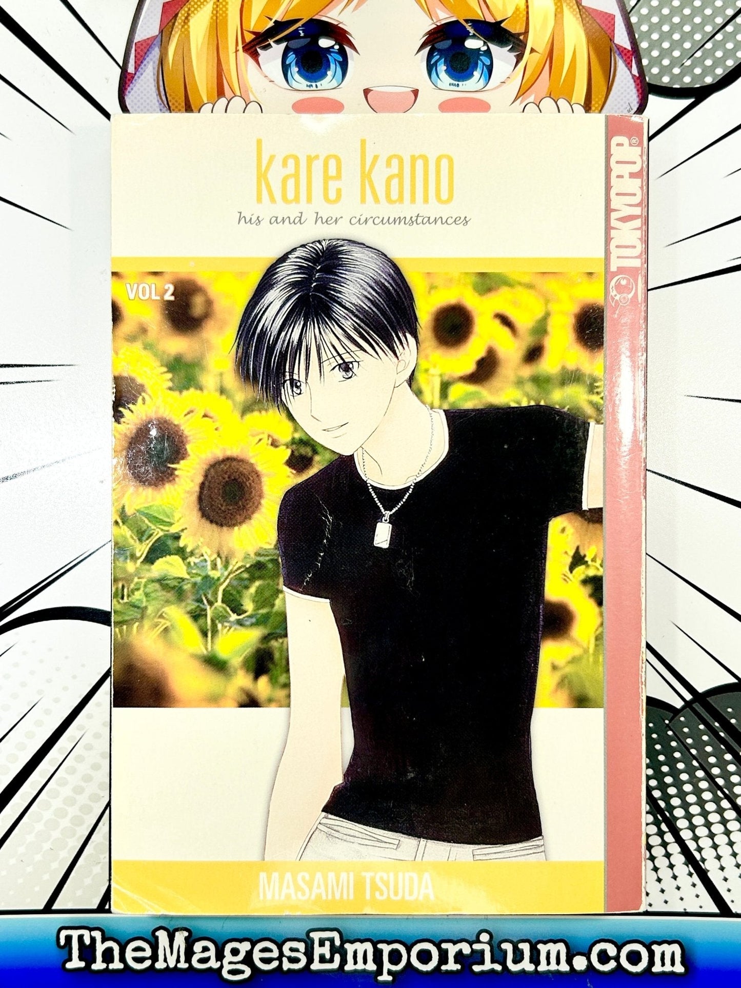 Kare Kano Vol 2