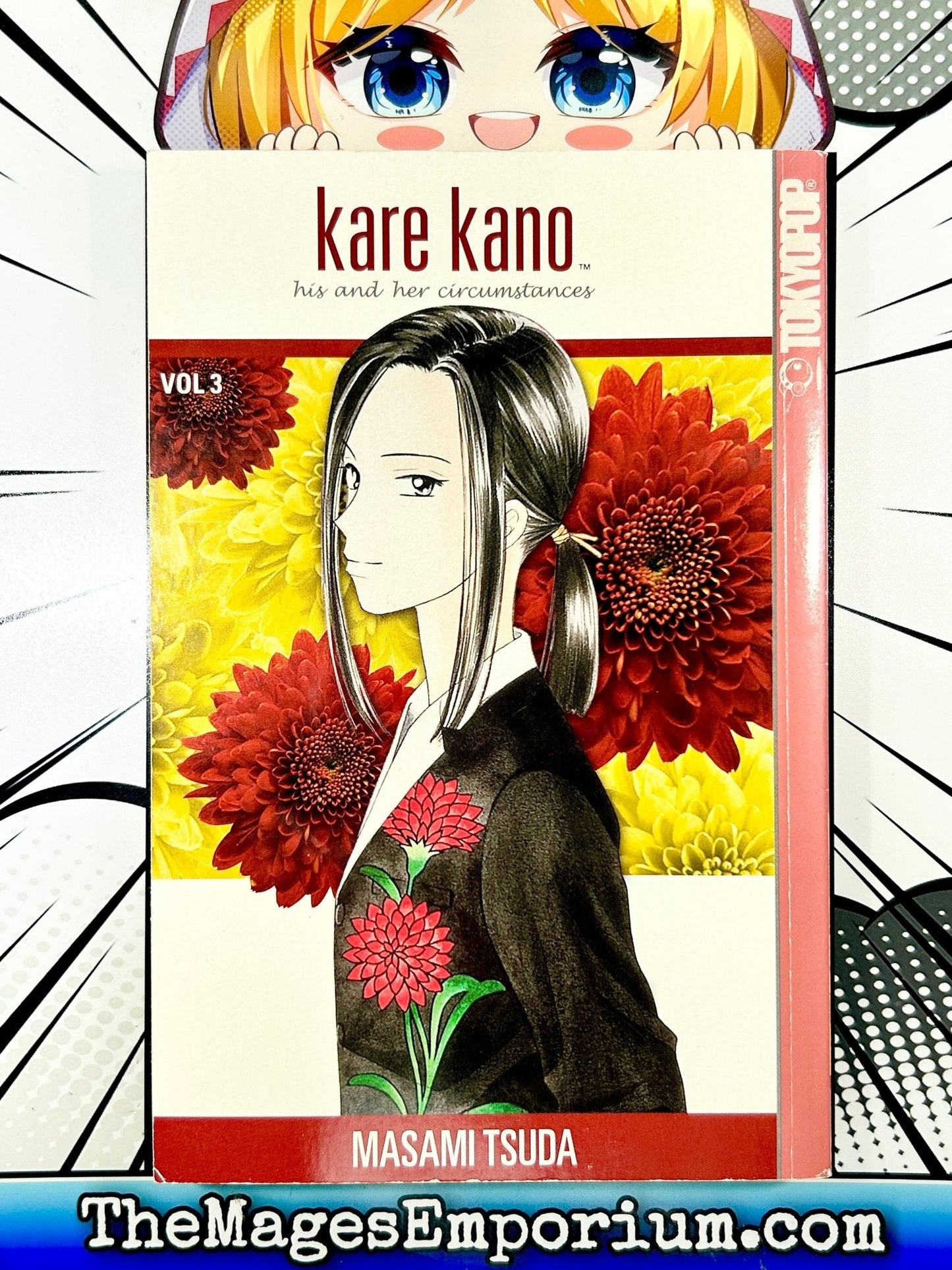 Kare Kano Vol 3