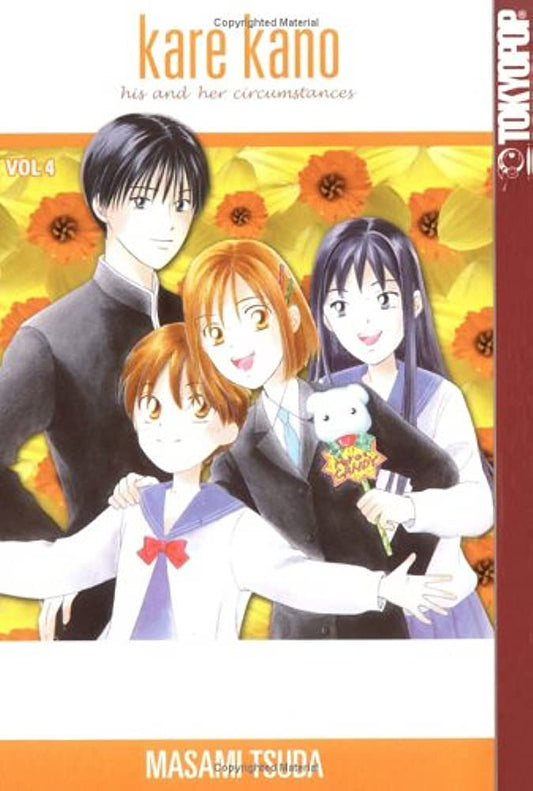 Kare Kano Vol 4