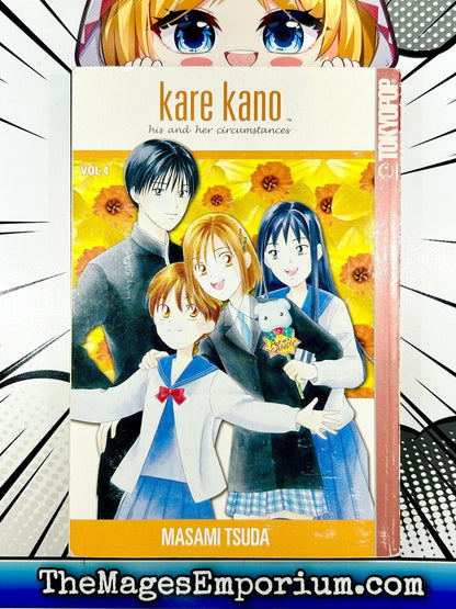 Kare Kano Vol 4