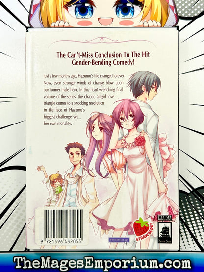 Kashimashi Girl Meets Girl Vol 5