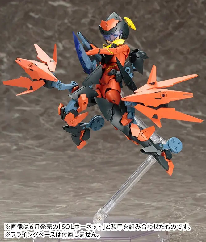 1/1 Megami Device - SOL Roadrunner Model Kit
