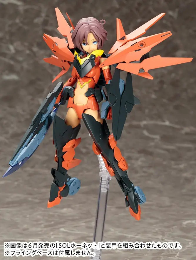 1/1 Megami Device - SOL Roadrunner Model Kit