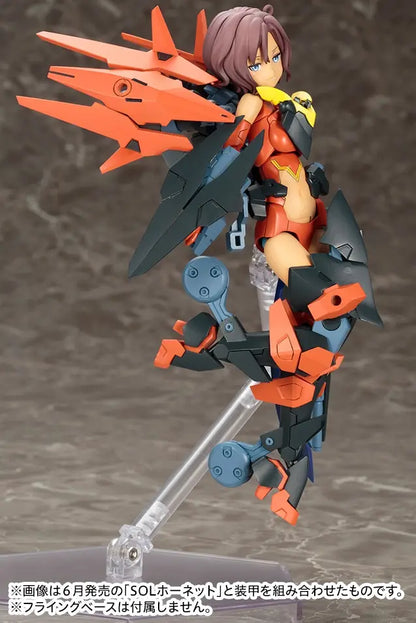 1/1 Megami Device - SOL Roadrunner Model Kit
