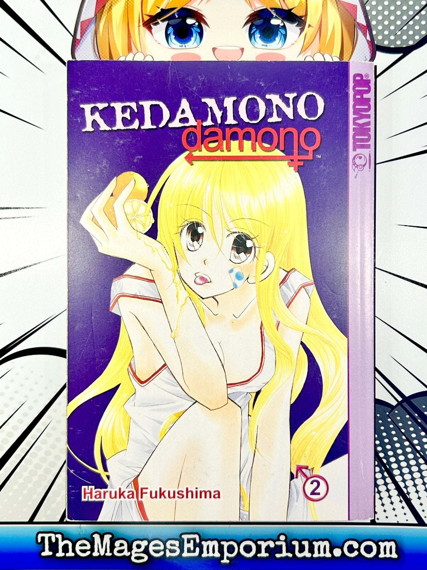 Kedamono Damono Vol 2