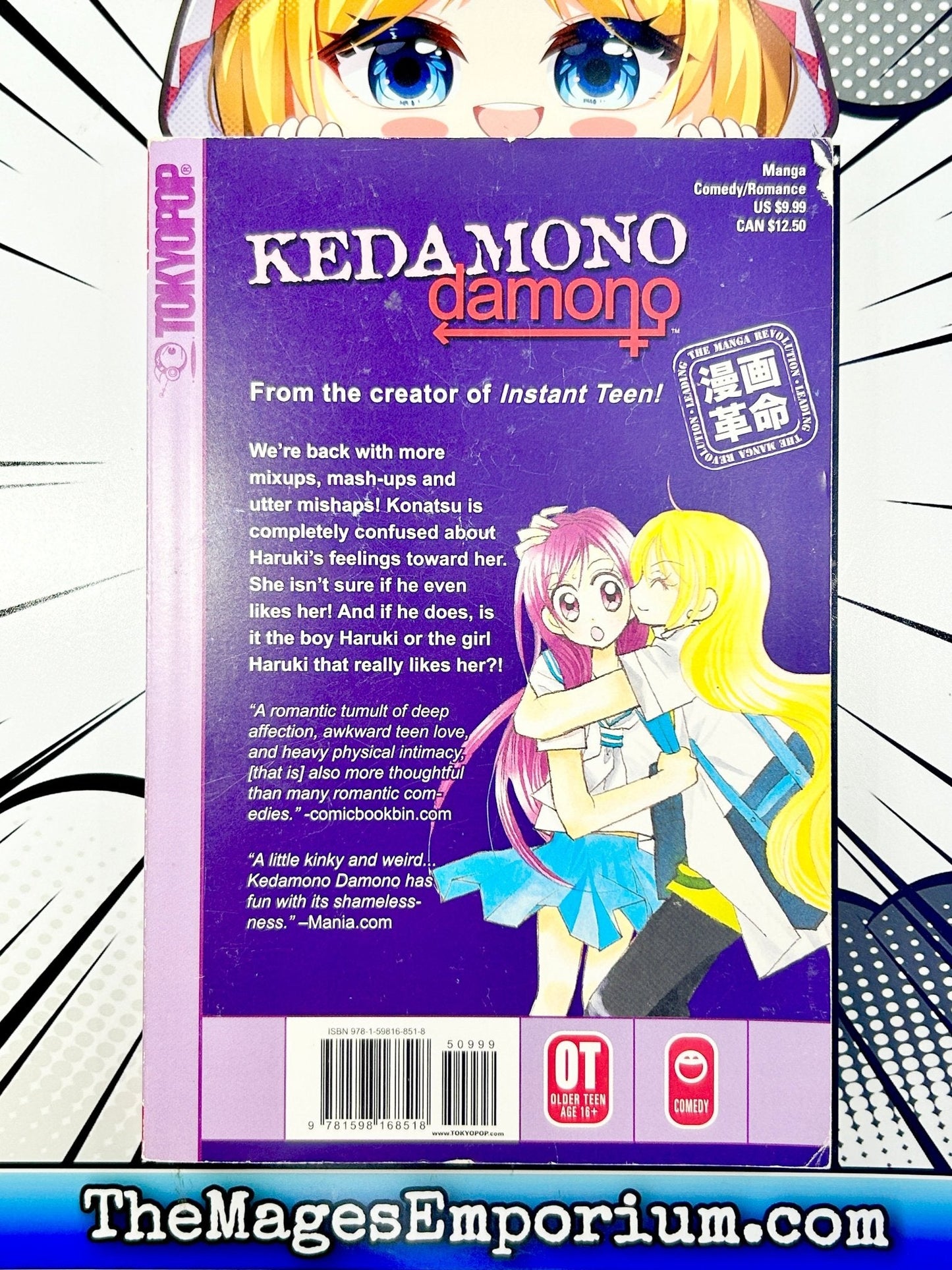 Kedamono Damono Vol 2