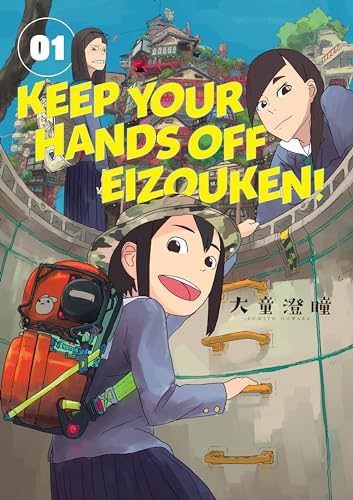 Keep Your Hands Off Eizouken! Vol 1