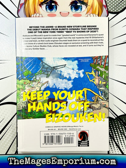 Keep Your Hands Off Eizouken! Vol 5