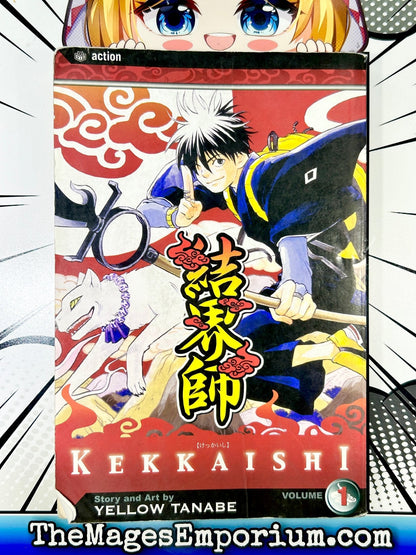 Kekkaishi Vol 1