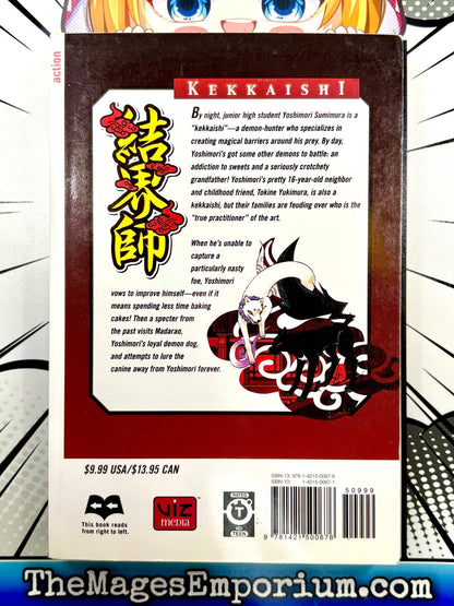 Kekkaishi Vol 3