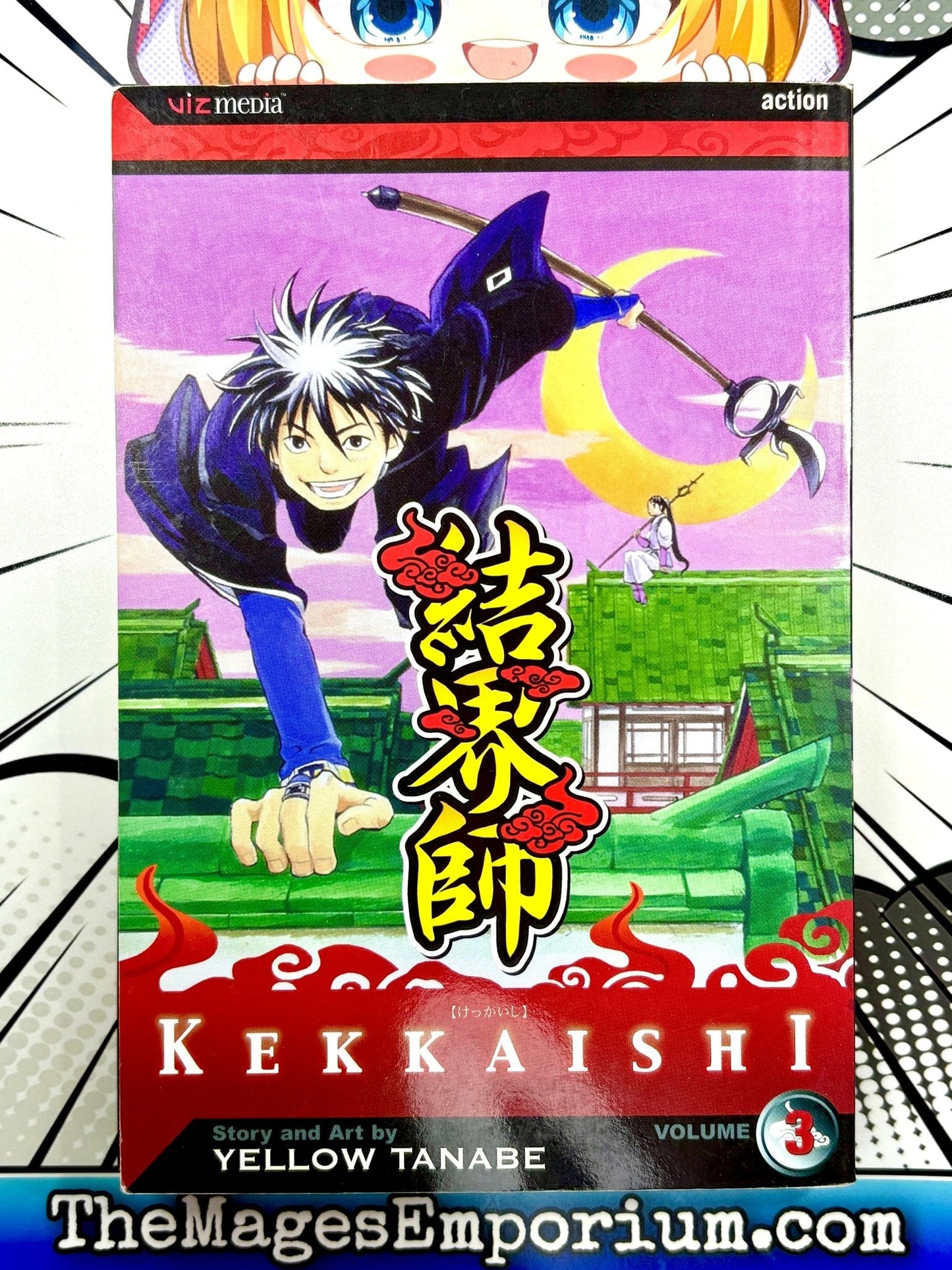 Kekkaishi Vol 3