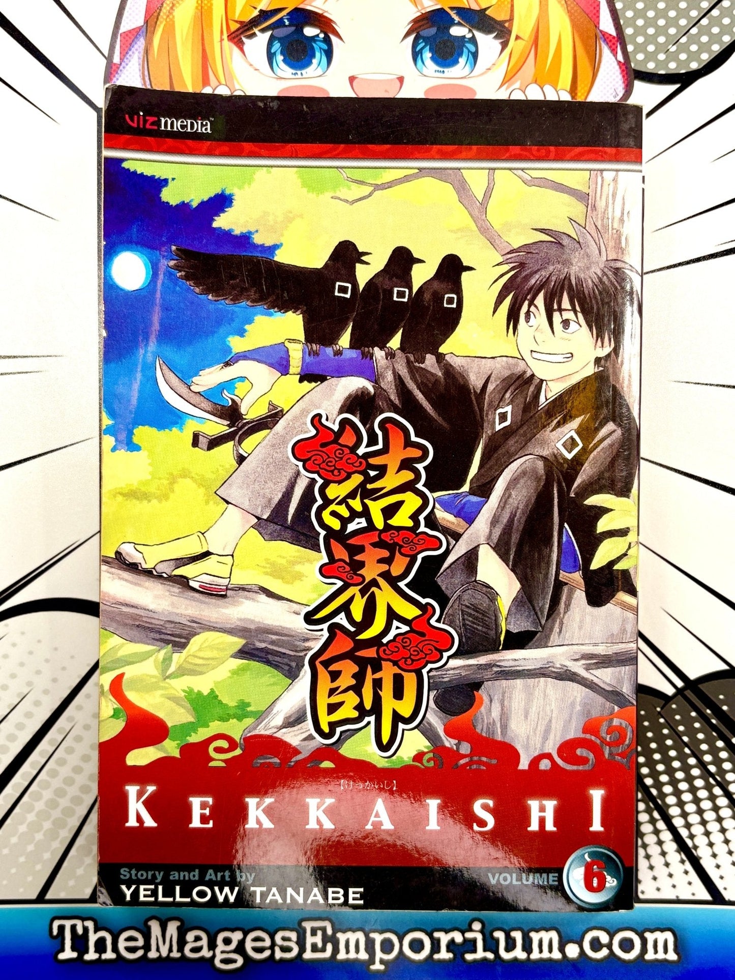 Kekkaishi Vol 6