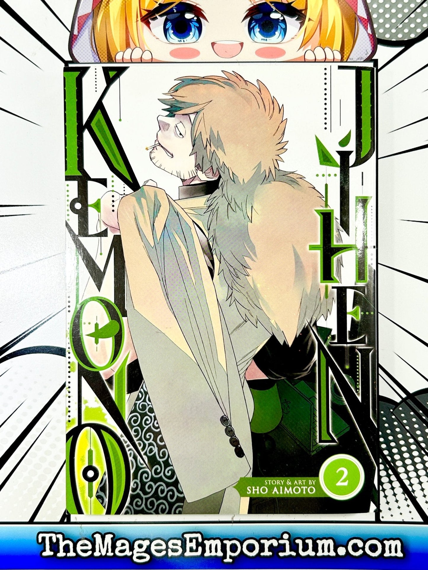 Kemono Jihen Vol 2
