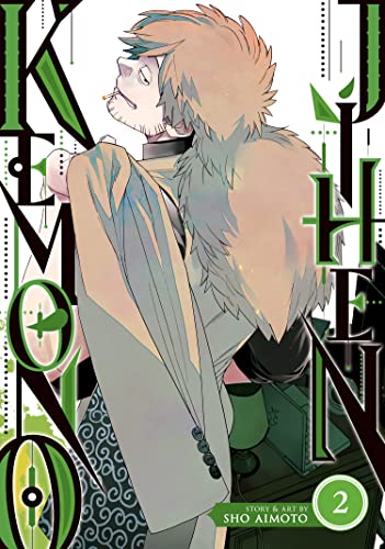 Kemono Jihen Vol 2
