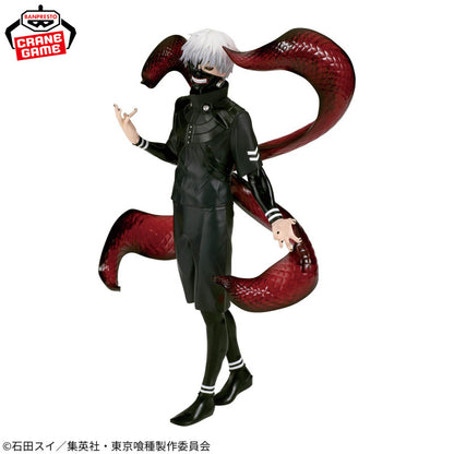 Ken Kaneki II Tokyo Ghoul Grandista Figure