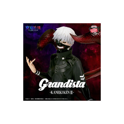 Ken Kaneki II Tokyo Ghoul Grandista Figure