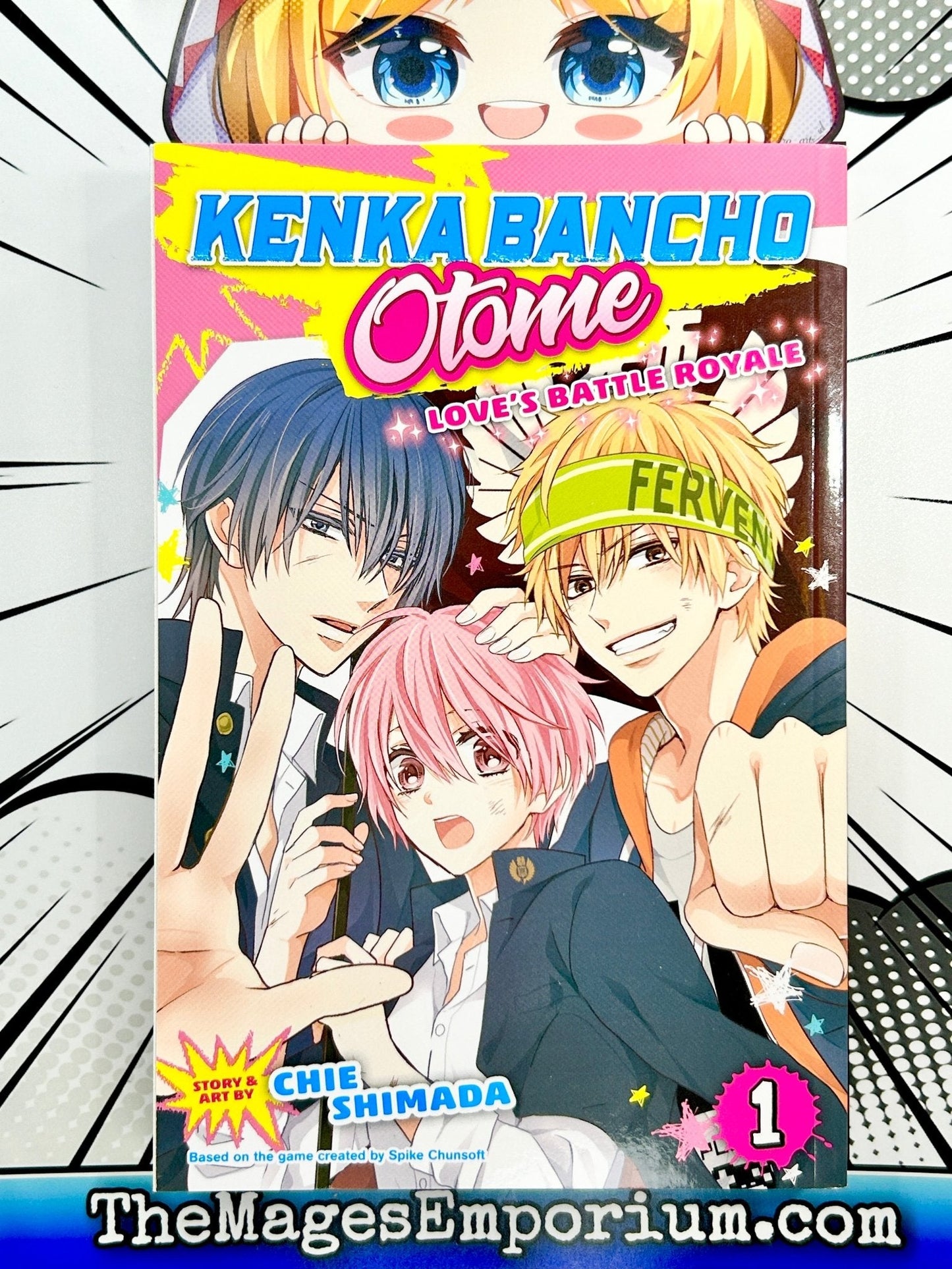 Kenka Bancho Otome Vol 1