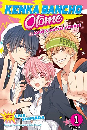 Kenka Bancho Otome Vol 1