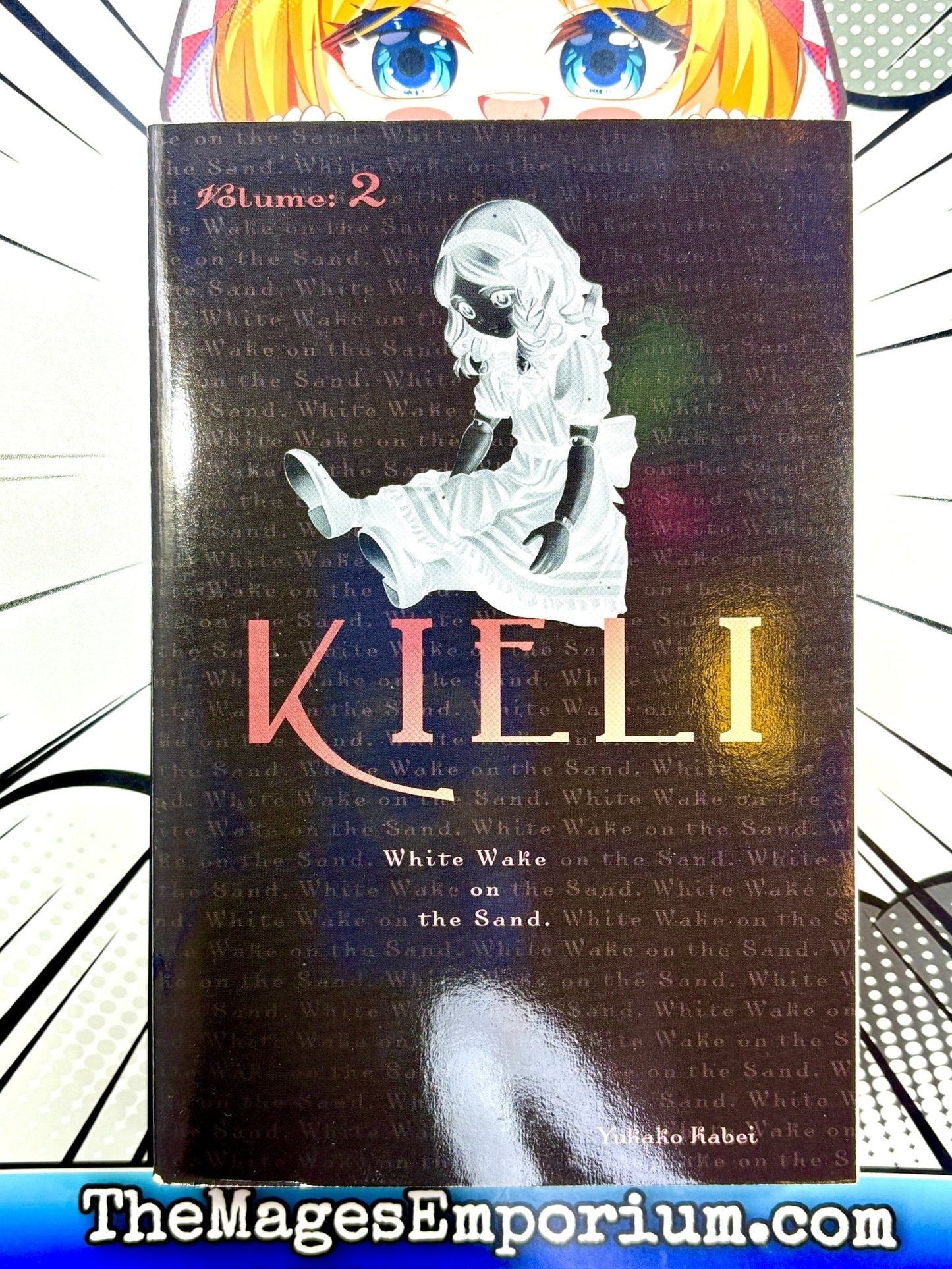 Kieli White Wake on the Sand Vol 2 Light Novel