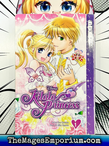 Kilala Princess Vol 1