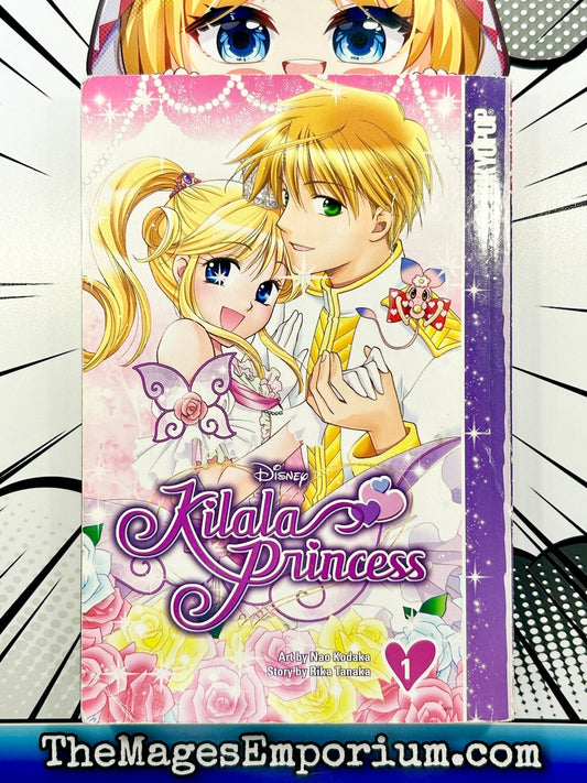 Kilala Princess Vol 1