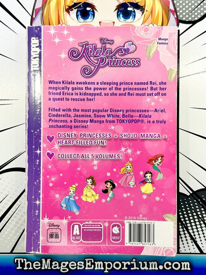 Kilala Princess Vol 1