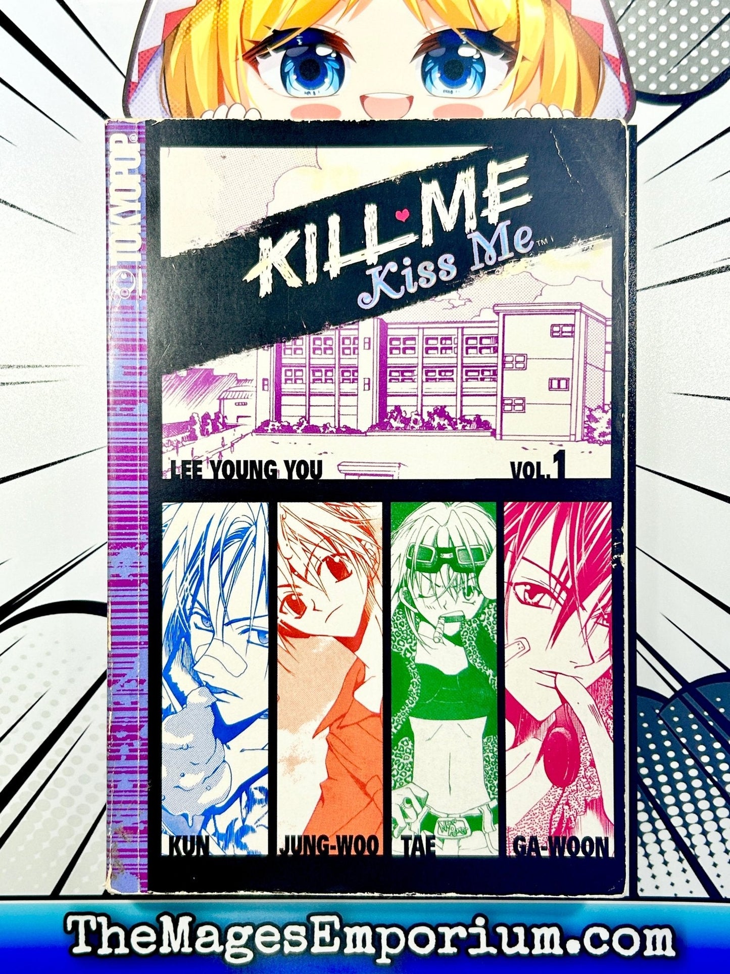 Kill Me Kiss Me Vol 1