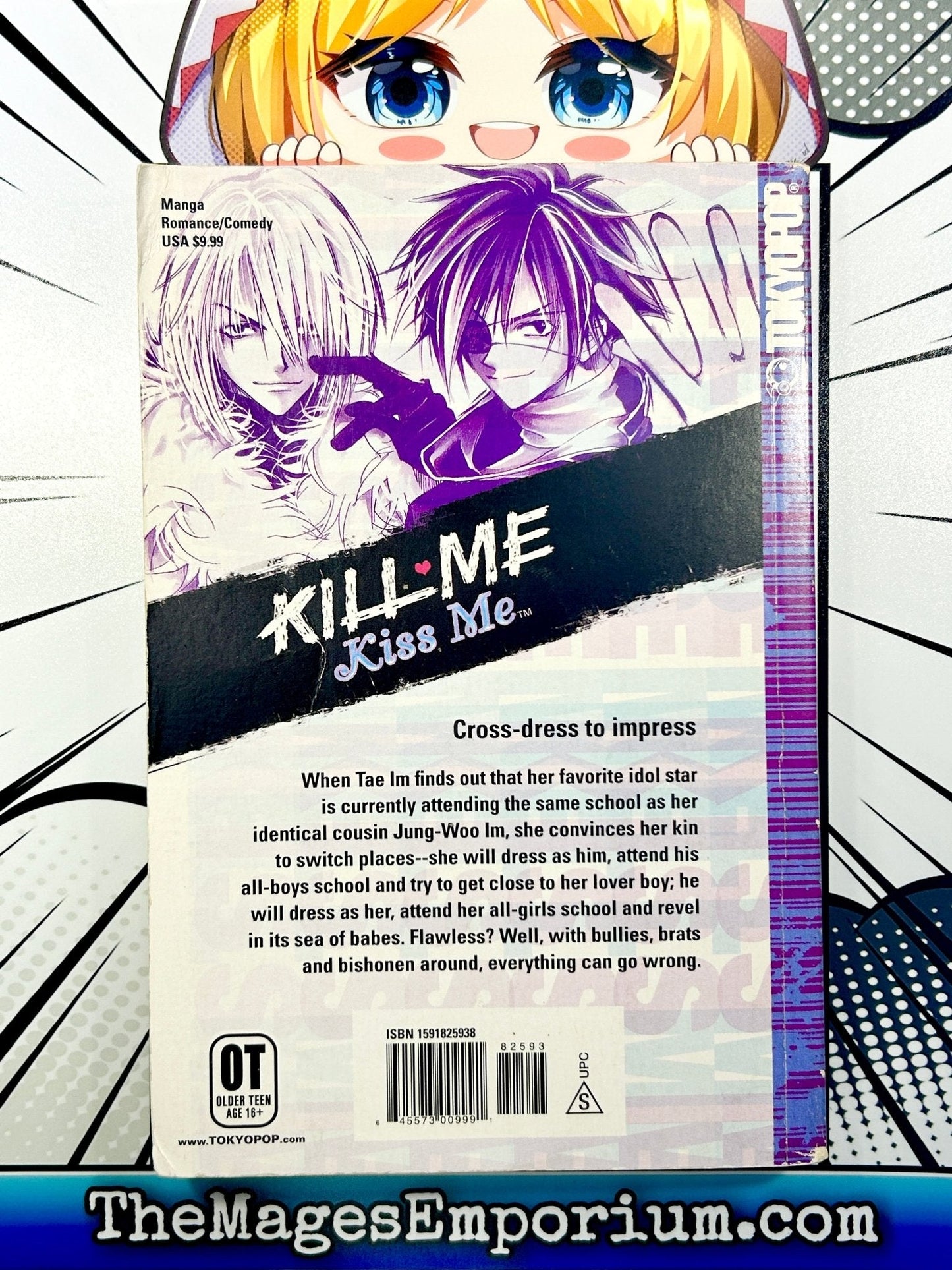 Kill Me Kiss Me Vol 1