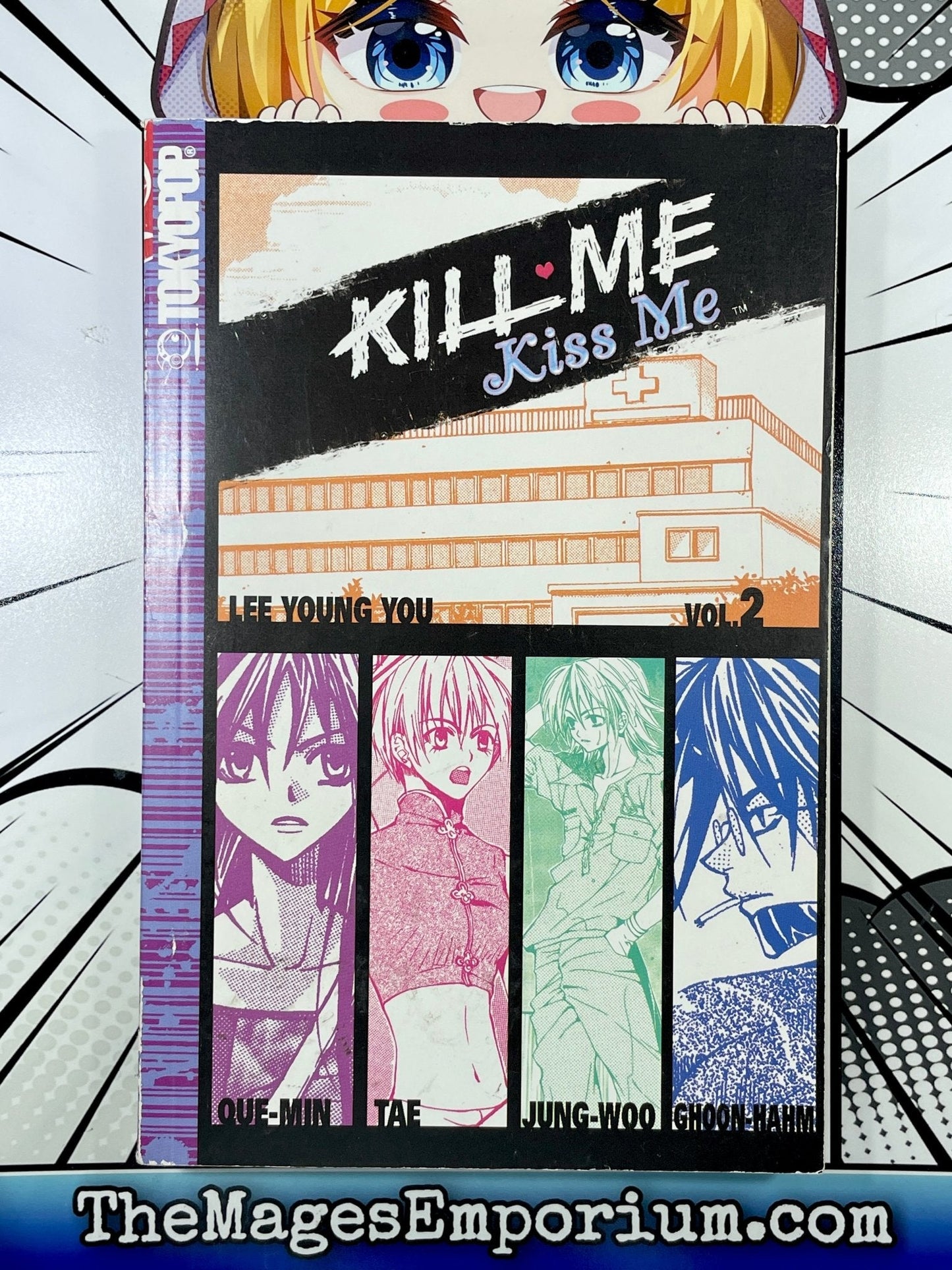 Kill Me Kiss Me Vol 2