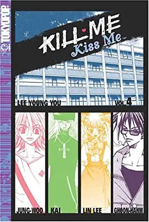 Kill Me Kiss Me Vol 4