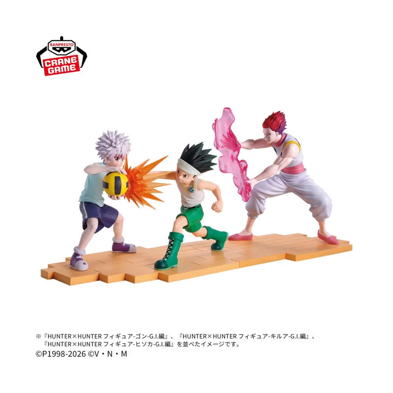 Killua Zoldyck Hunter x Hunter Figure – Banpresto Anime Collectible