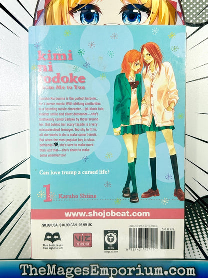 Kimi Ni Todoke Vol 1