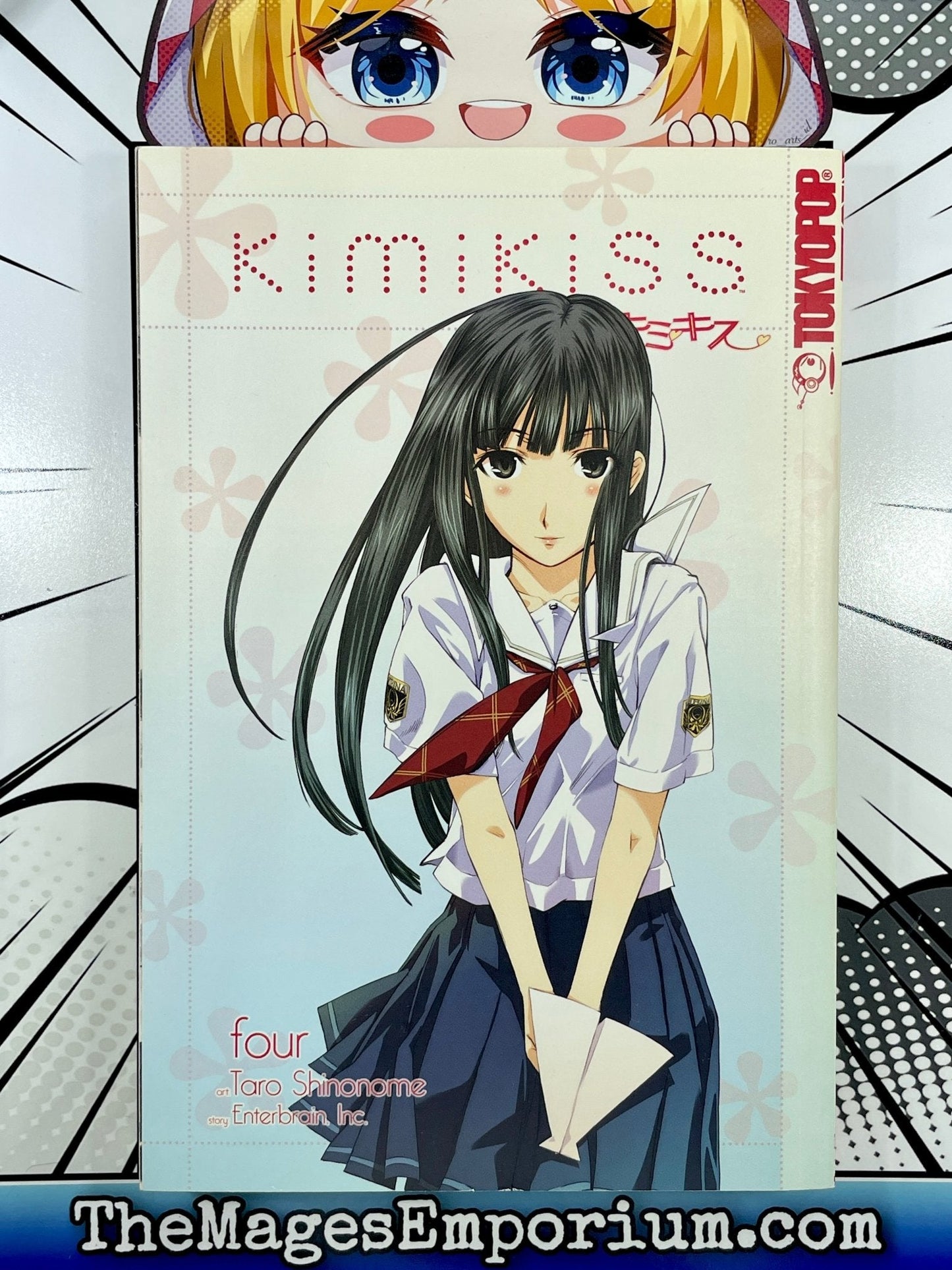 KimiKiss Vol 4