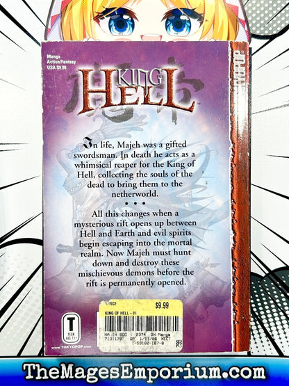 King of Hell Vol 1