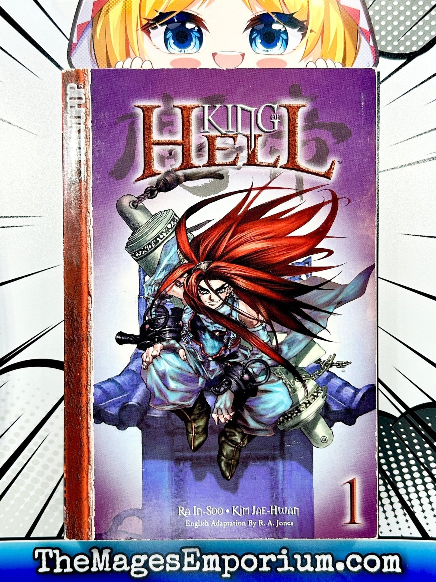 King of Hell Vol 1