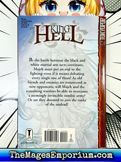 King of Hell Vol 11
