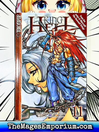 King of Hell Vol 11