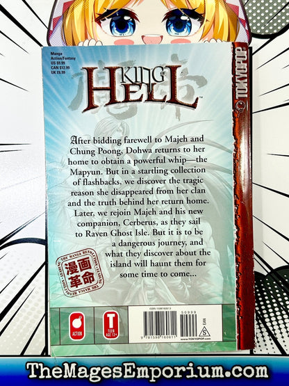 King of Hell Vol 13