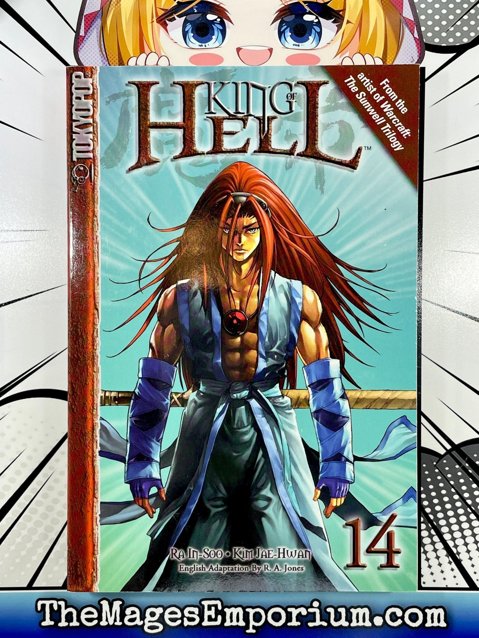 King Of Hell Vol 14 – Super Anime Store