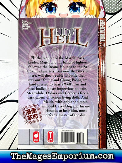 King Of Hell Vol 20