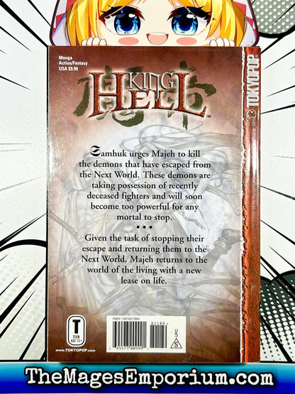 King of Hell Vol 3