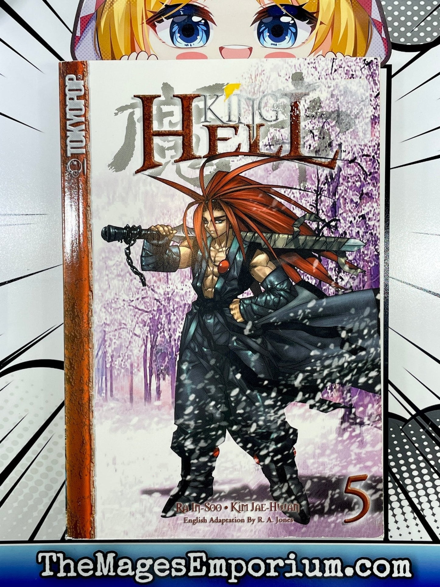 King of Hell Vol 5